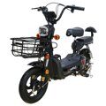 Электровелосипед для пожилых E-NOT Motax 500W 20Ah
